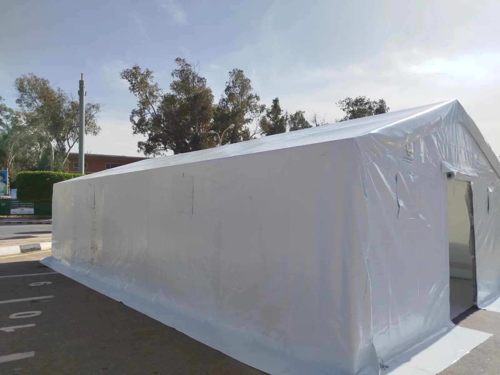 Gazebo Tents